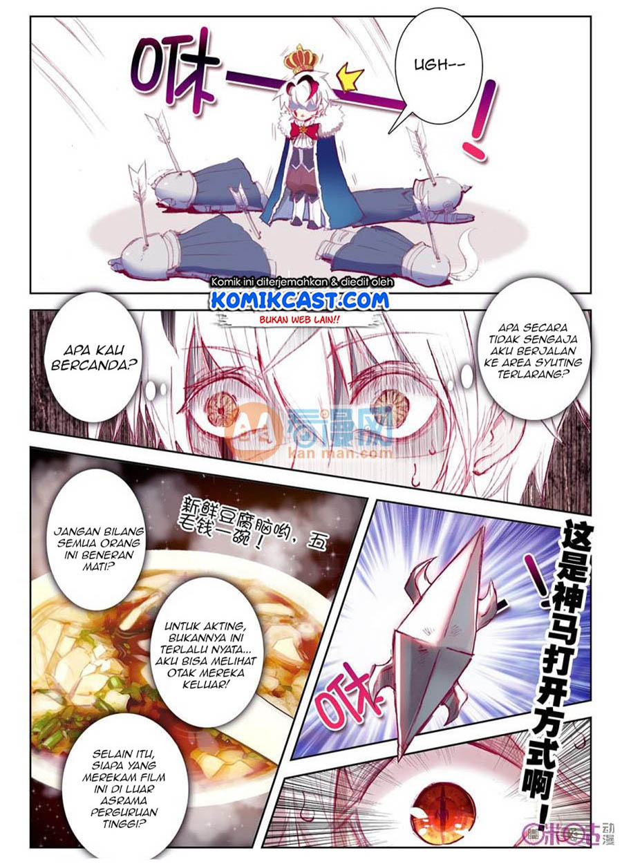 Long Live The King Chapter 01 Gambar 5